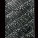Distant Waves 遠波.webp