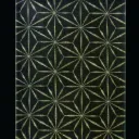 Hemp Leaf 麻の葉.webp