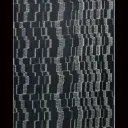 Ice Crack 氷割.webp