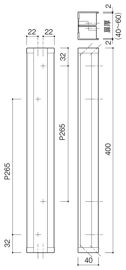 PA-70_size.webp