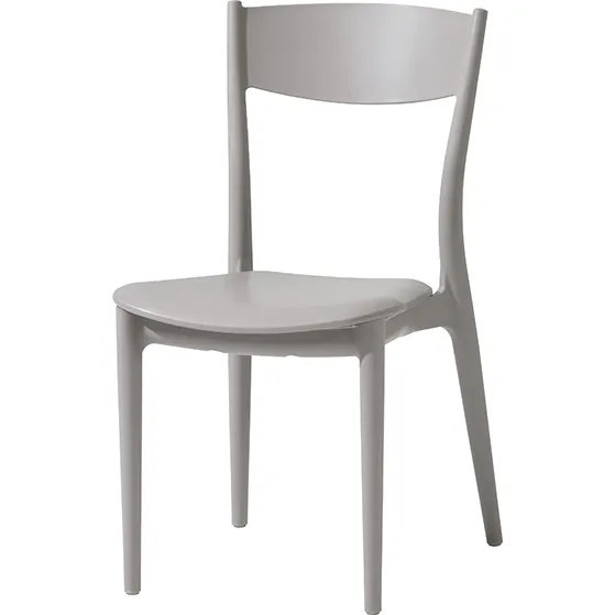 [VCH-293-GL-XX] VCH293 GRAKILIS CHAIR