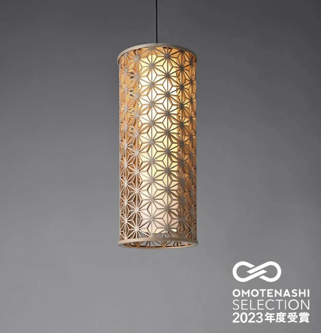 KUMIKO Pendant Light 02
