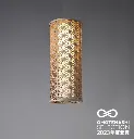 KUMIKO Pendant Light 02