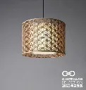 KUMIKO Pendant Light 01