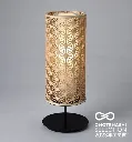 KUMIKO Stand Light 02