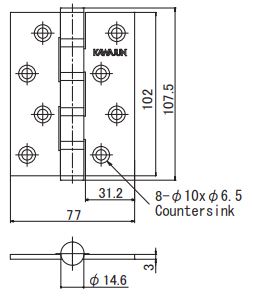 Product dimensions