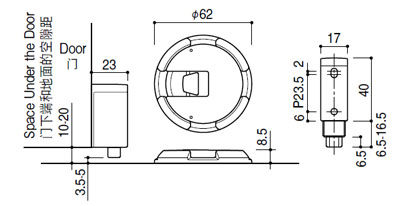 Product dimensions