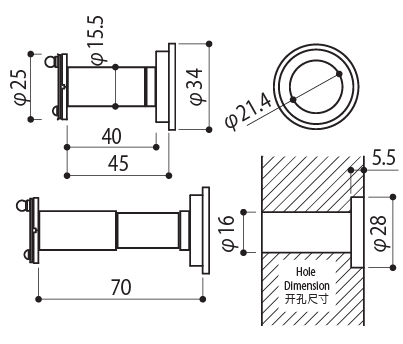 Product dimensions