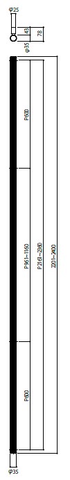 Product dimensions