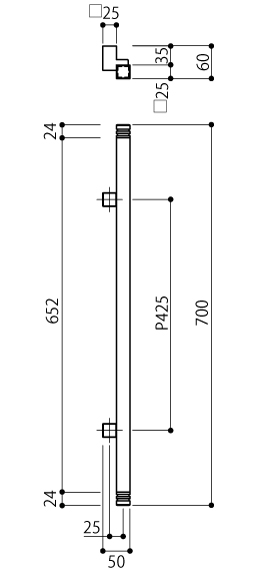 Product dimensions