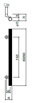 Product dimensions