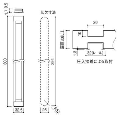 Product dimensions