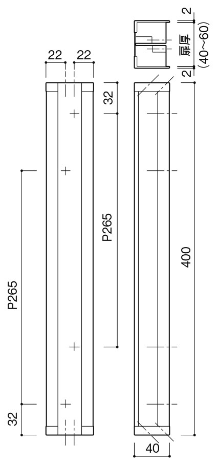 Product dimensions