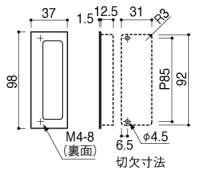Product dimensions