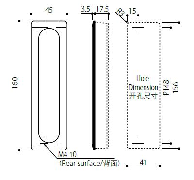 Product dimensions