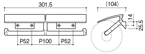 Product dimensions